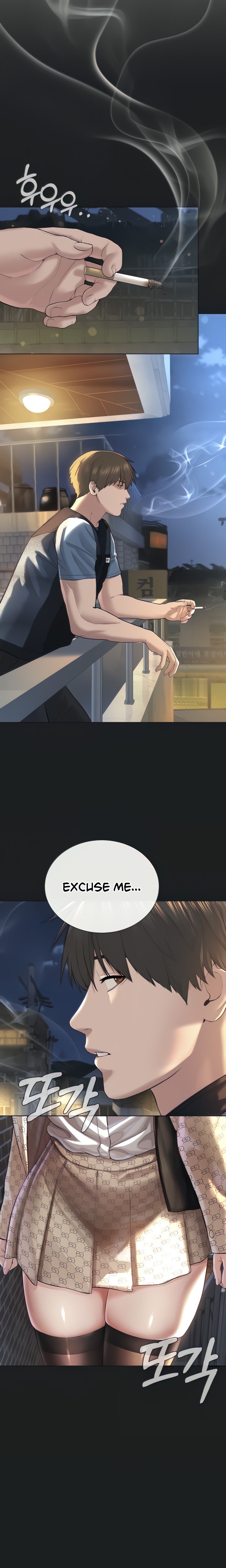 I’m The Leader Of A Cult Chapter 2 Page 6