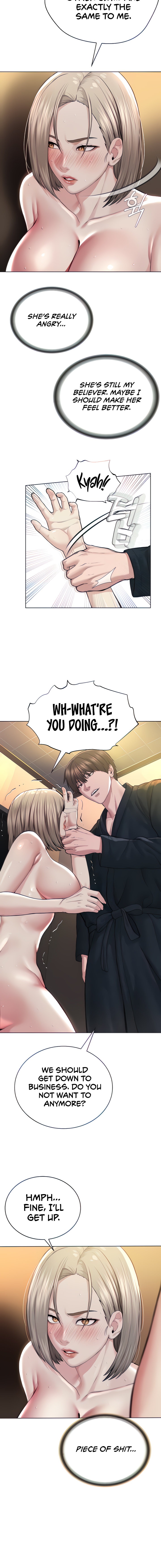 I’m The Leader Of A Cult Chapter 20 Page 4