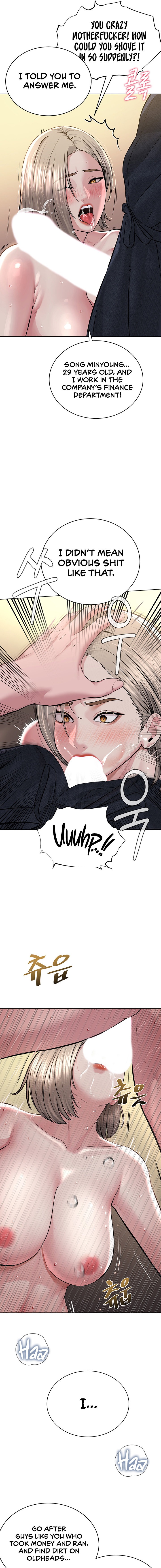 I’m The Leader Of A Cult Chapter 20 Page 7