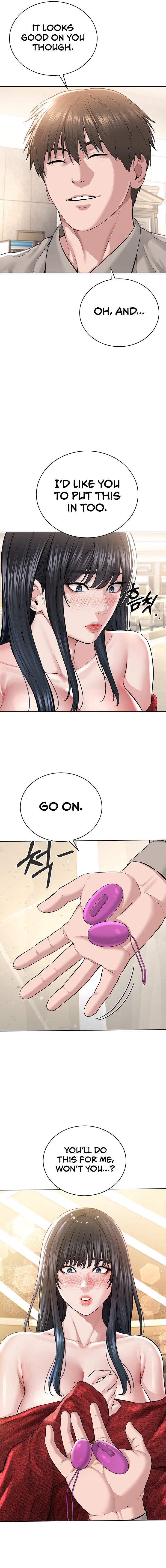 I’m The Leader Of A Cult Chapter 21 Page 7