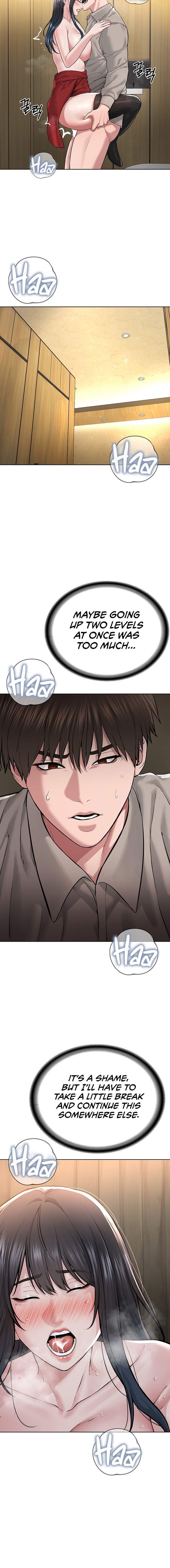 I’m The Leader Of A Cult Chapter 22 Page 16