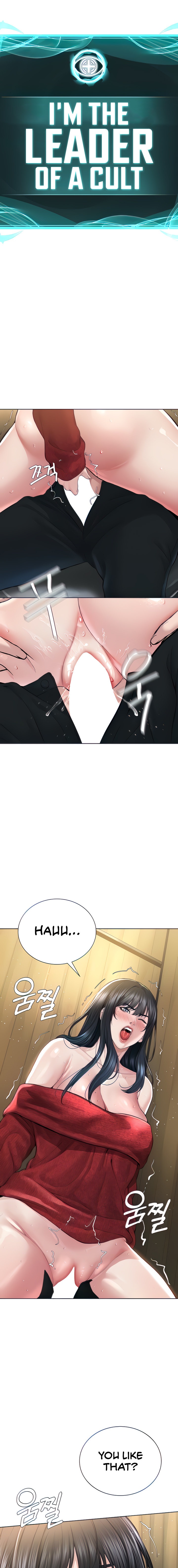 I’m The Leader Of A Cult Chapter 22 Page 3