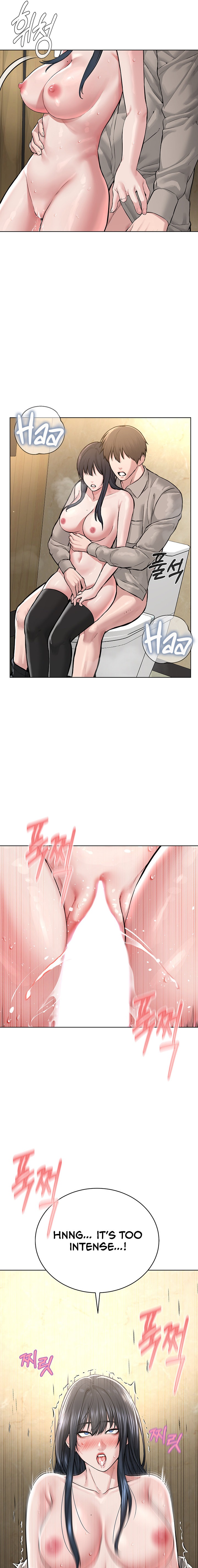I’m The Leader Of A Cult Chapter 23 Page 15