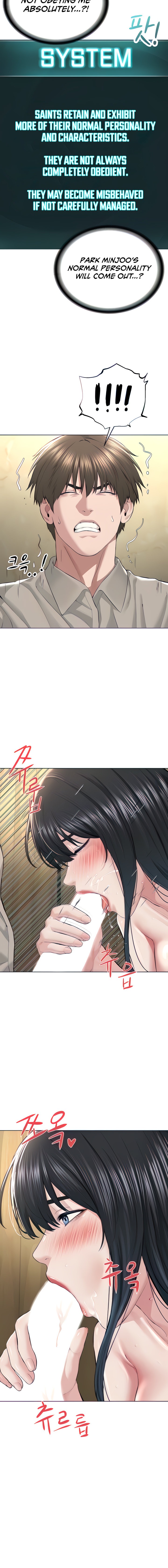I’m The Leader Of A Cult Chapter 23 Page 4