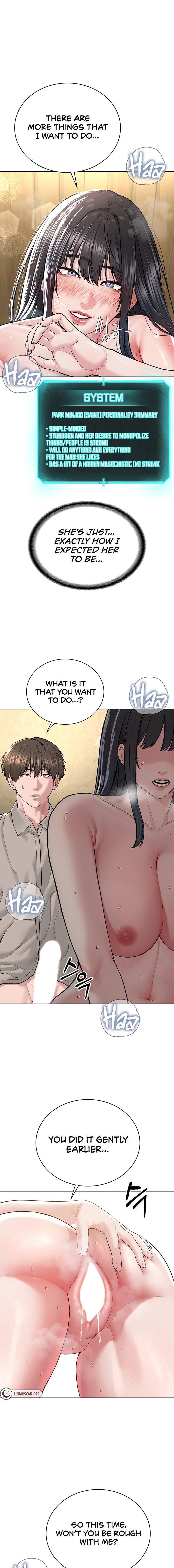 I’m The Leader Of A Cult Chapter 23 Page 7