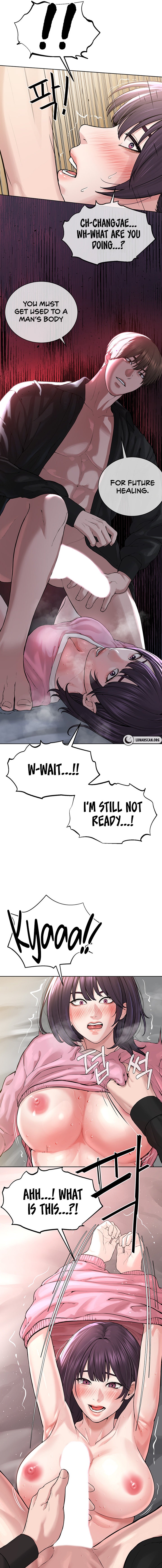 I’m The Leader Of A Cult Chapter 25 Page 17