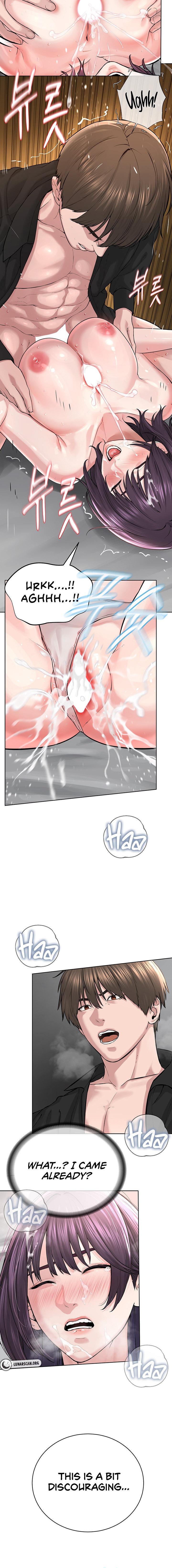 I’m The Leader Of A Cult Chapter 25 Page 22