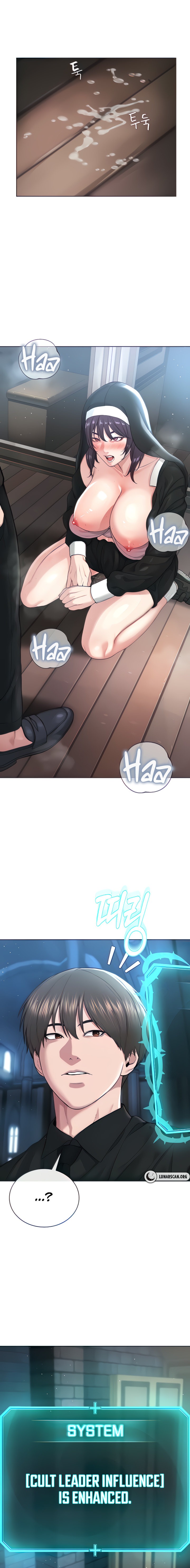 I’m The Leader Of A Cult Chapter 25 Page 3