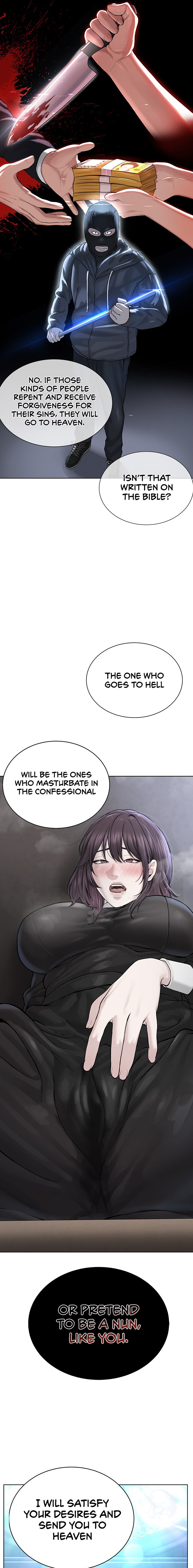 I’m The Leader Of A Cult Chapter 25 Page 7