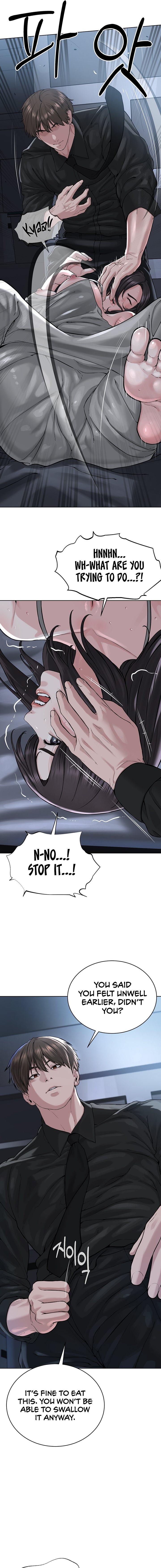 I’m The Leader Of A Cult Chapter 26 Page 11