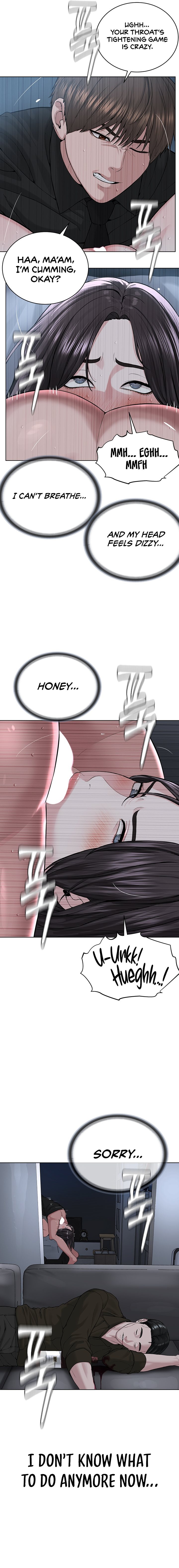I’m The Leader Of A Cult Chapter 26 Page 15