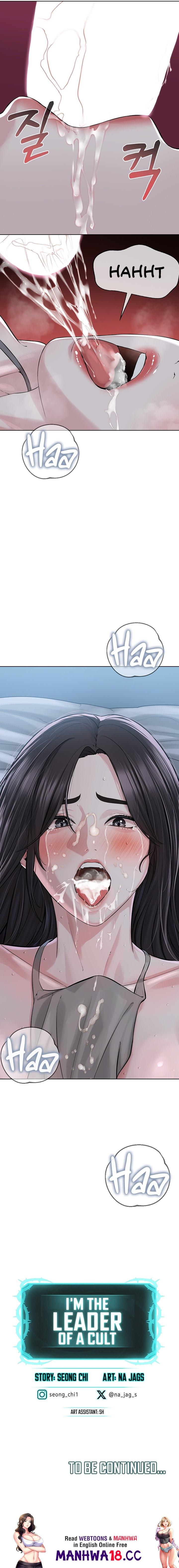 I’m The Leader Of A Cult Chapter 26 Page 17