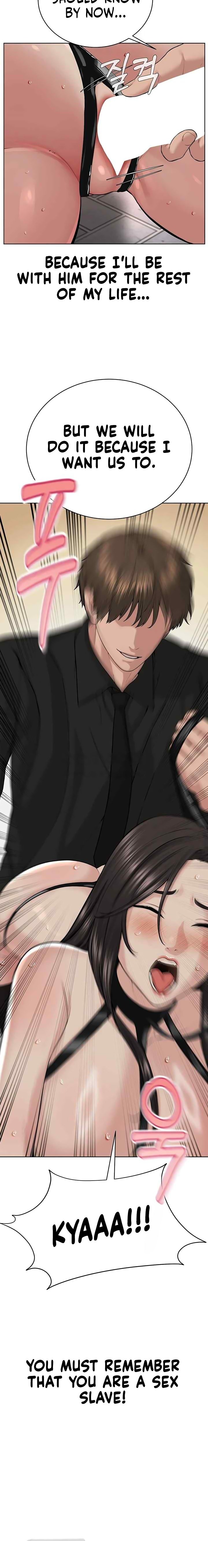 I’m The Leader Of A Cult Chapter 29 Page 16