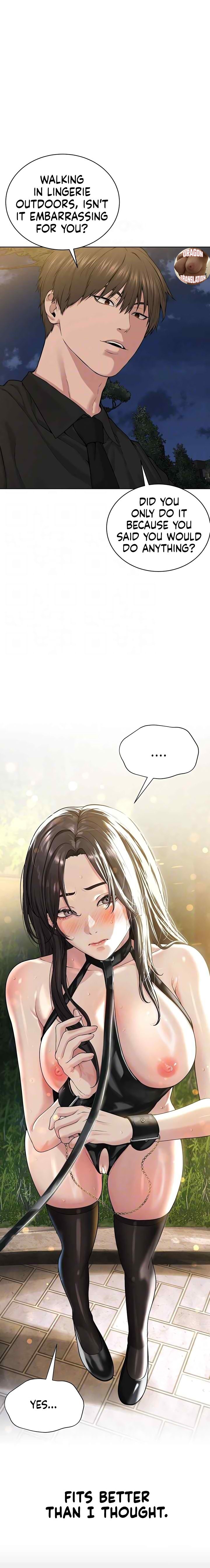 I’m The Leader Of A Cult Chapter 29 Page 4