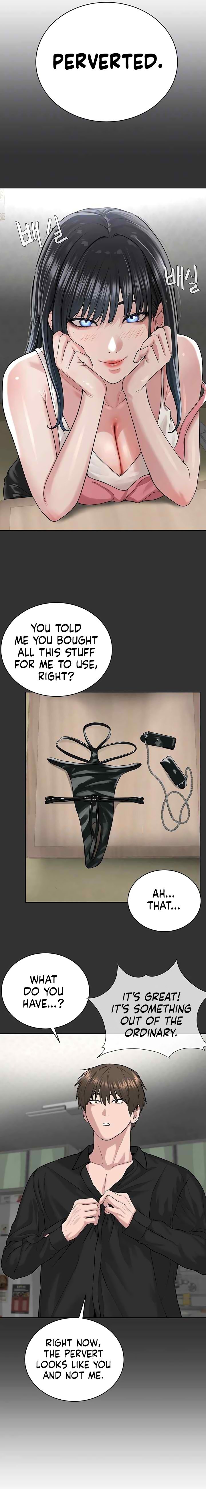 I’m The Leader Of A Cult Chapter 29 Page 5