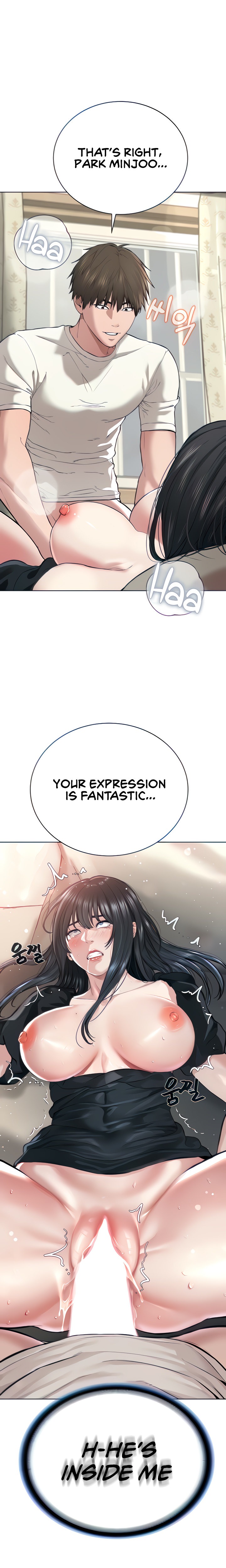 I’m The Leader Of A Cult Chapter 3 Page 1