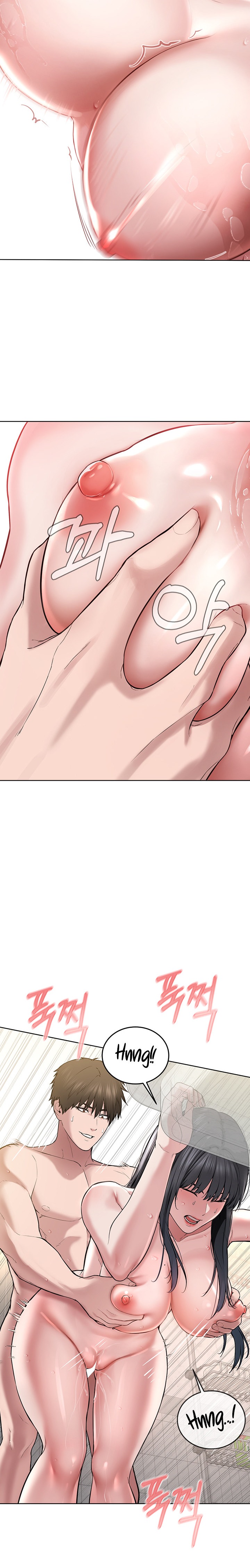 I’m The Leader Of A Cult Chapter 3 Page 26