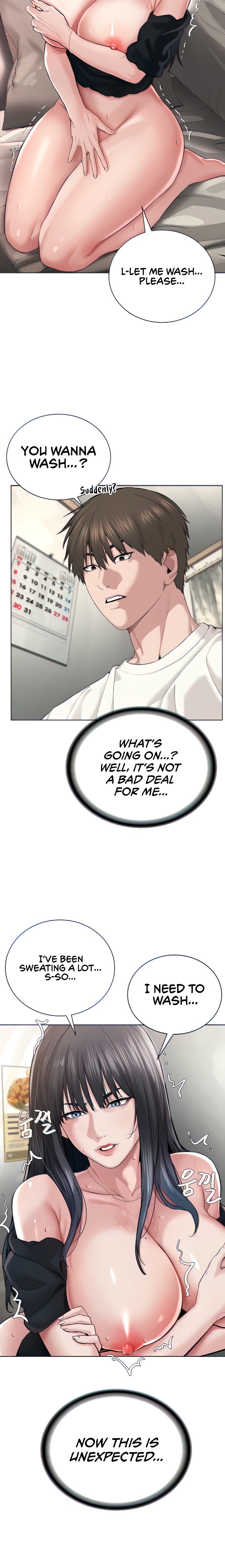 I’m The Leader Of A Cult Chapter 3 Page 3