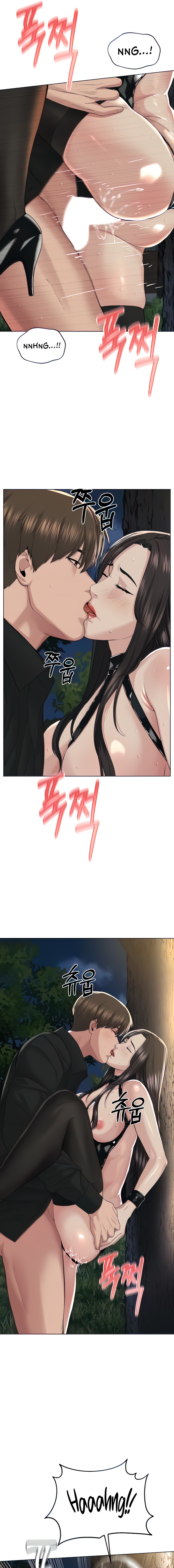 I’m The Leader Of A Cult Chapter 30 Page 3