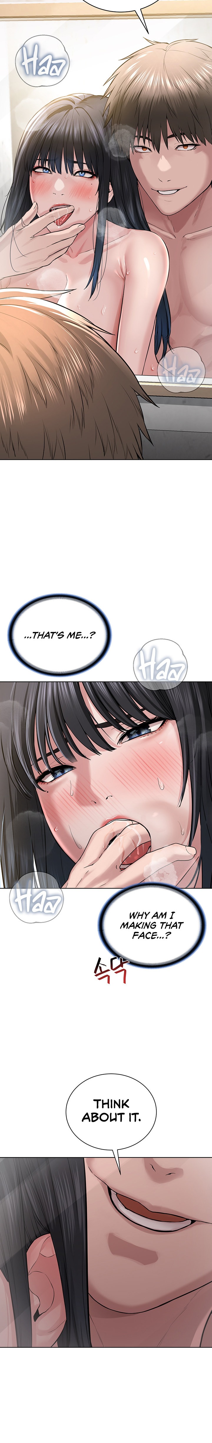 I’m The Leader Of A Cult Chapter 4 Page 12