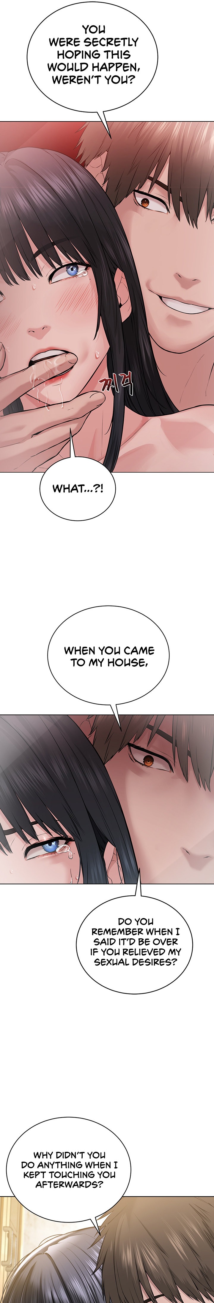 I’m The Leader Of A Cult Chapter 4 Page 13