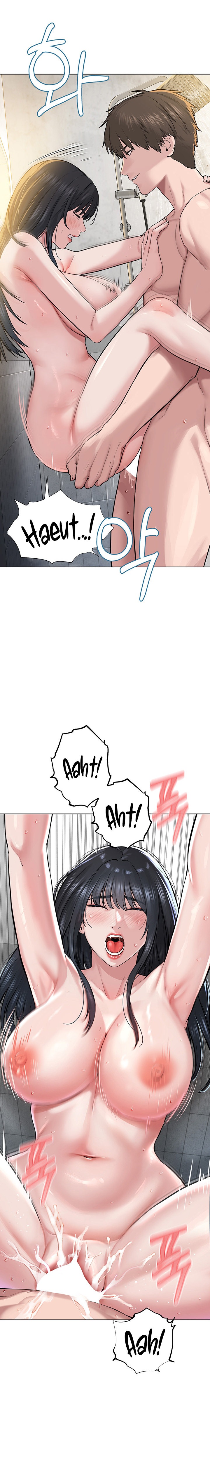 I’m The Leader Of A Cult Chapter 4 Page 18
