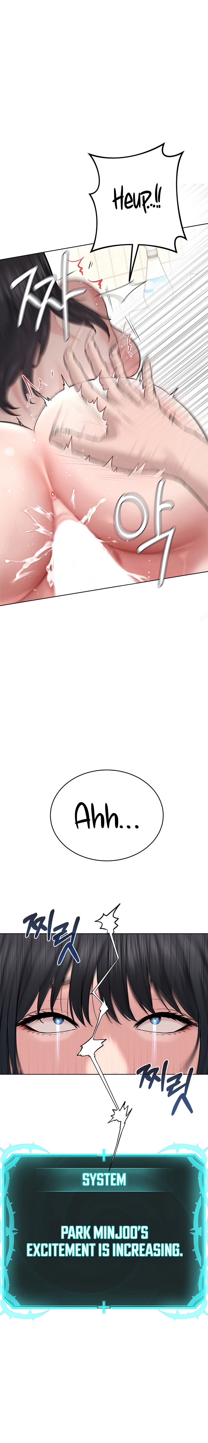 I’m The Leader Of A Cult Chapter 4 Page 2