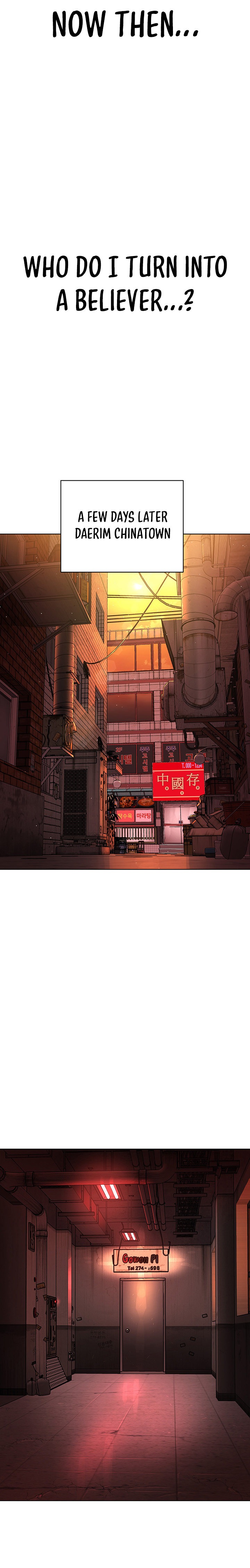 I’m The Leader Of A Cult Chapter 4 Page 34