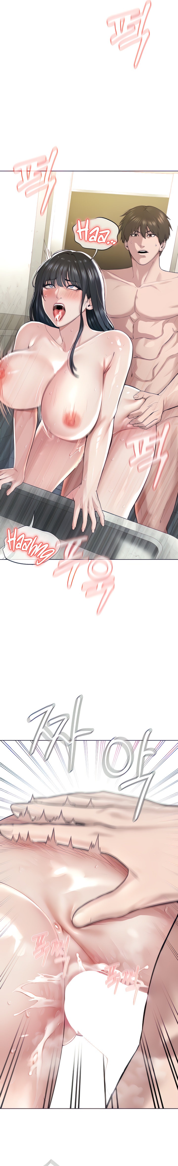 I’m The Leader Of A Cult Chapter 4 Page 4