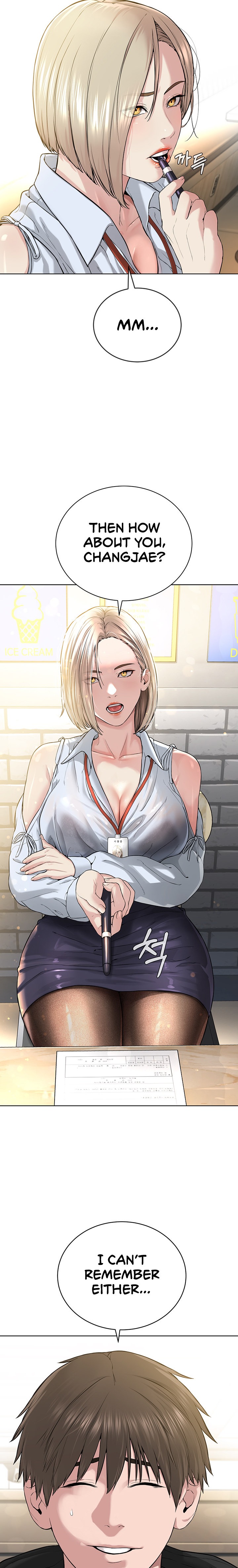I’m The Leader Of A Cult Chapter 5 Page 20