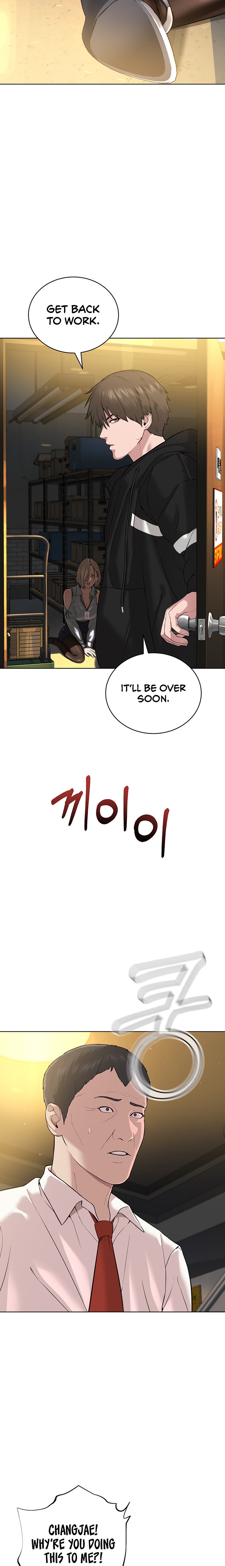 I’m The Leader Of A Cult Chapter 5 Page 32