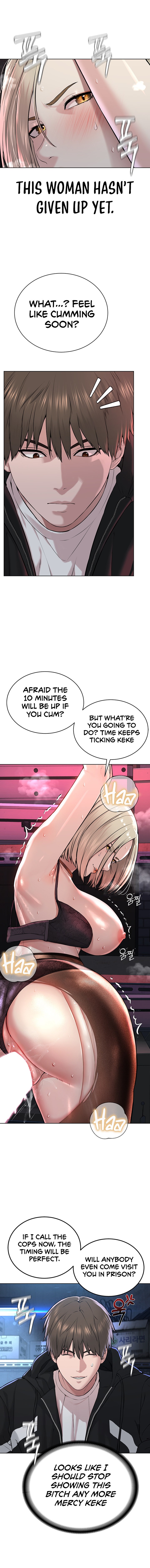 I’m The Leader Of A Cult Chapter 6 Page 12