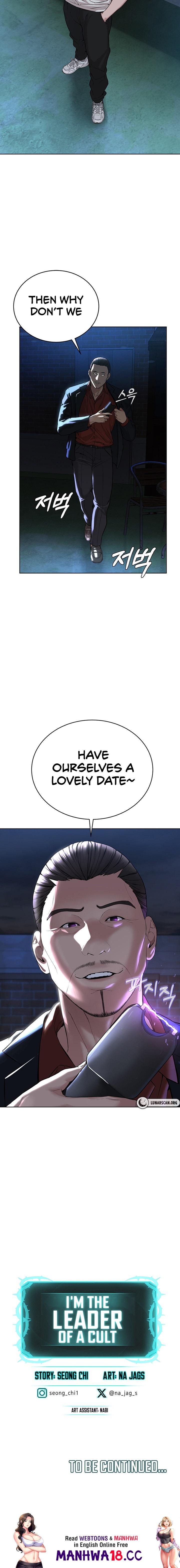 I’m The Leader Of A Cult Chapter 6 Page 22