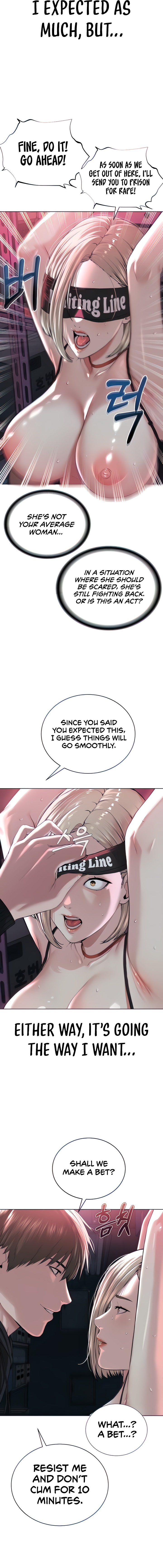 I’m The Leader Of A Cult Chapter 6 Page 4