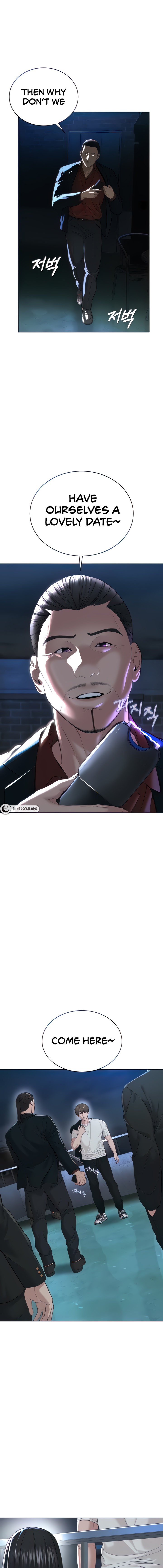 I’m The Leader Of A Cult Chapter 7 Page 1