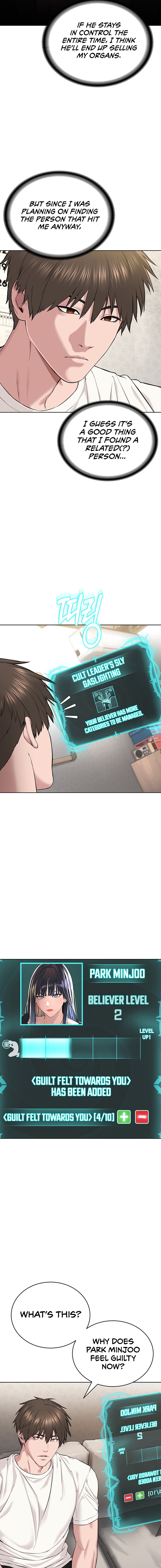 I’m The Leader Of A Cult Chapter 7 Page 11