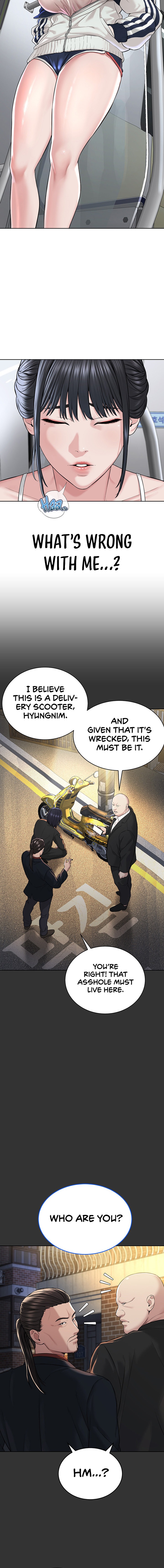 I’m The Leader Of A Cult Chapter 7 Page 16
