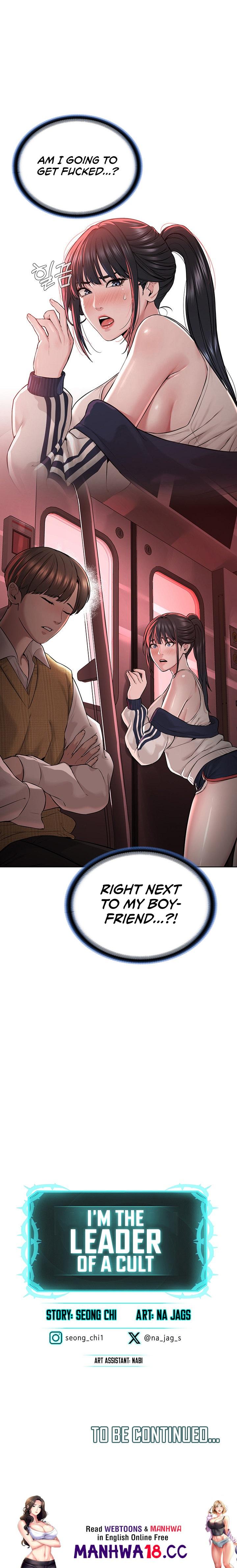 I’m The Leader Of A Cult Chapter 7 Page 23