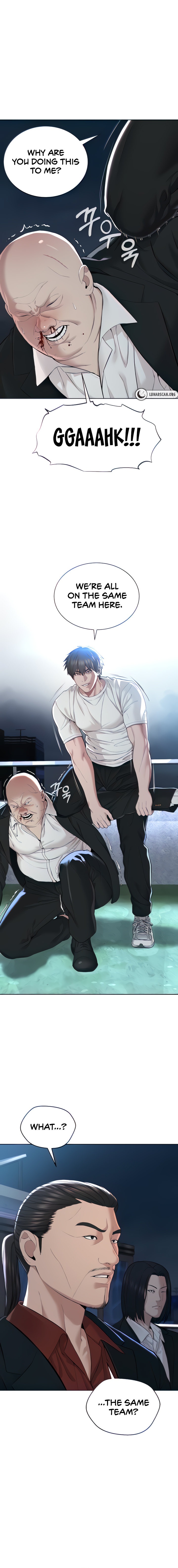I’m The Leader Of A Cult Chapter 7 Page 5