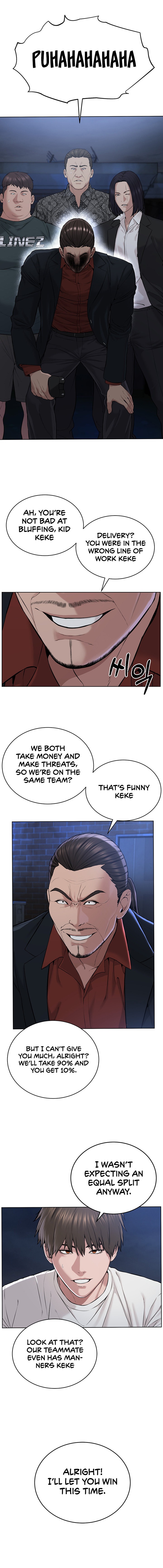 I’m The Leader Of A Cult Chapter 7 Page 8