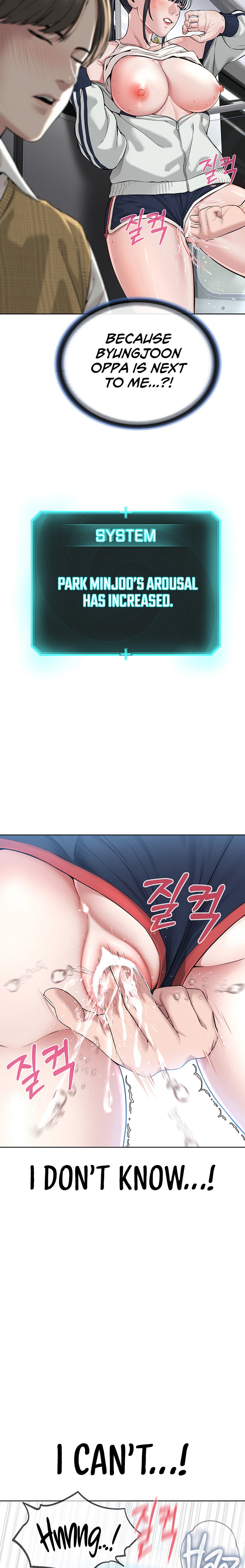 I’m The Leader Of A Cult Chapter 8 Page 11