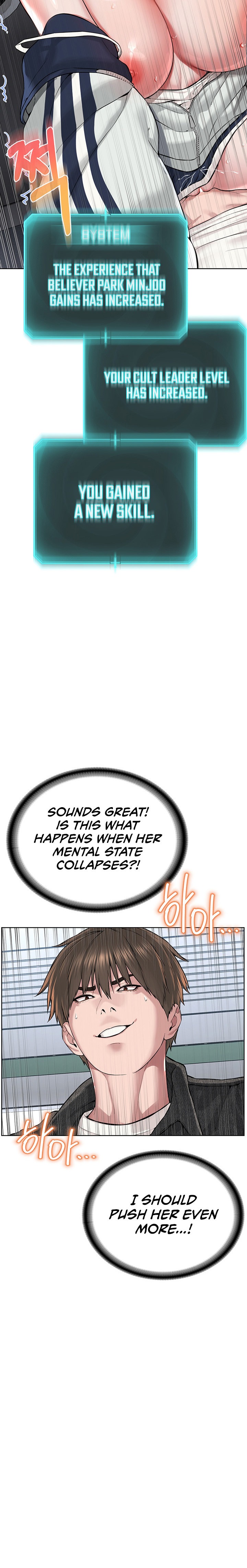 I’m The Leader Of A Cult Chapter 8 Page 24