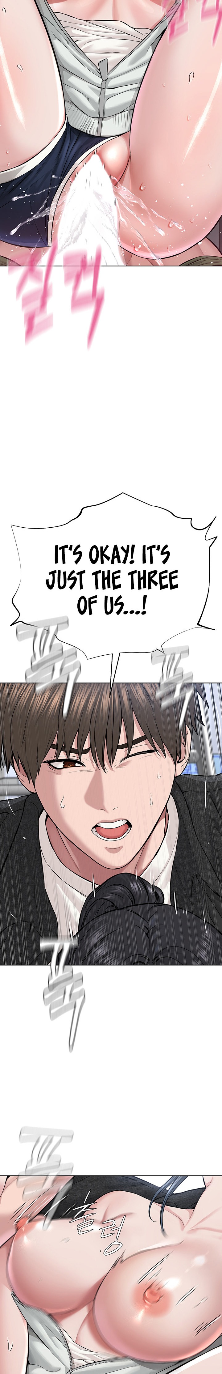 I’m The Leader Of A Cult Chapter 8 Page 29