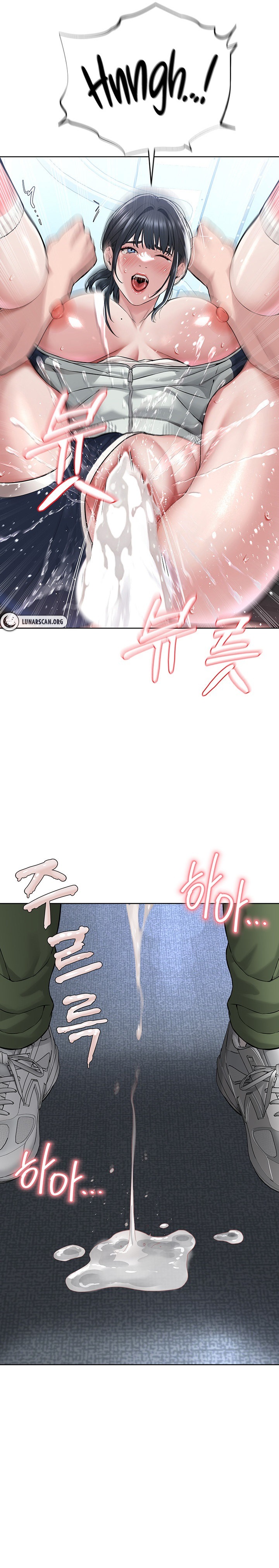 I’m The Leader Of A Cult Chapter 8 Page 31