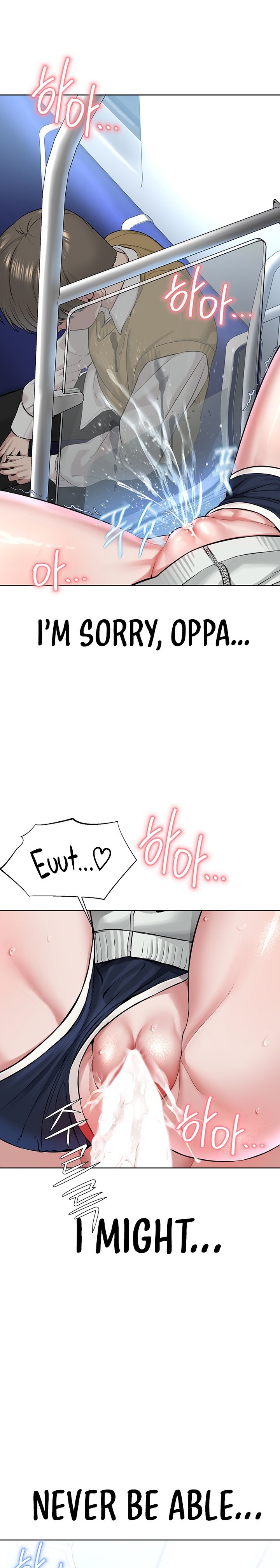 I’m The Leader Of A Cult Chapter 8 Page 32