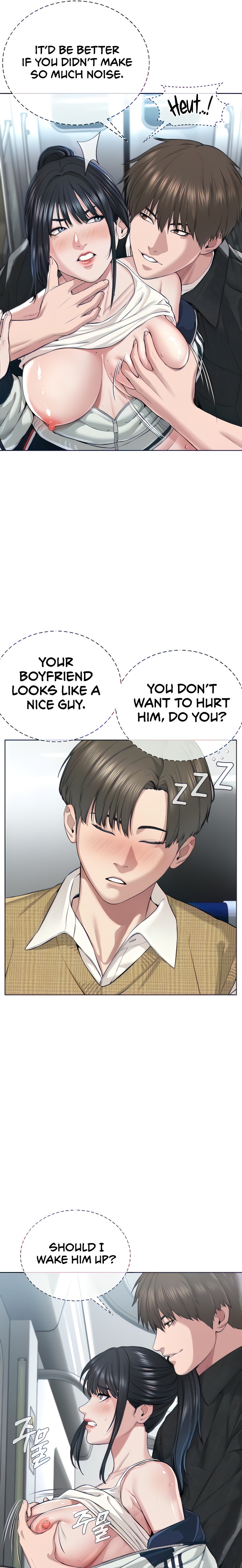 I’m The Leader Of A Cult Chapter 8 Page 4
