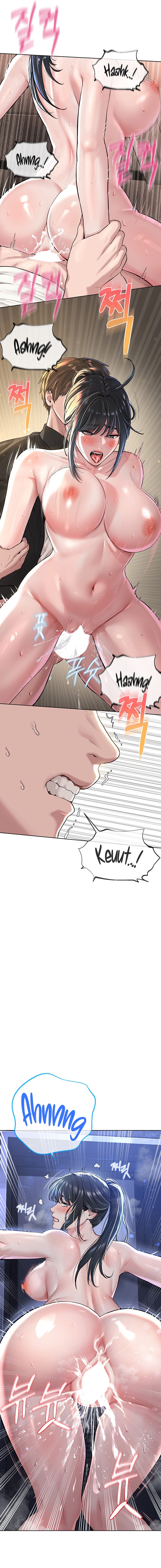 I’m The Leader Of A Cult Chapter 9 Page 19
