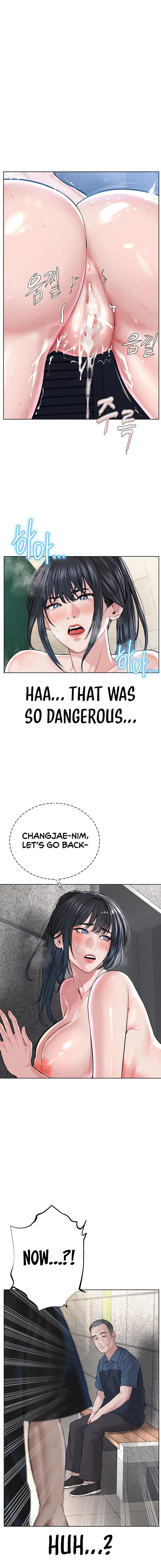 I’m The Leader Of A Cult Chapter 9 Page 20