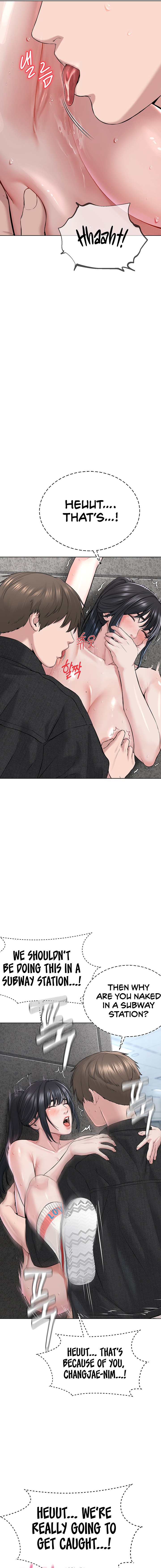 I’m The Leader Of A Cult Chapter 9 Page 7