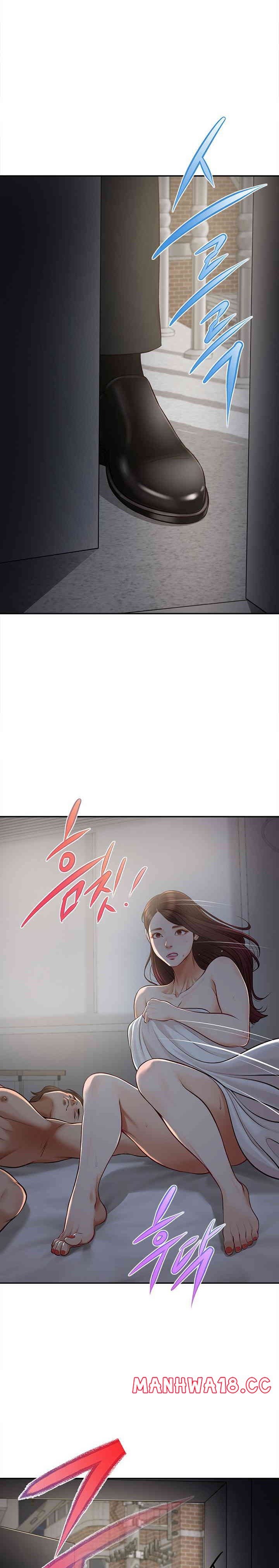 Yeoju and Haru Raw Chapter 9 Page 16